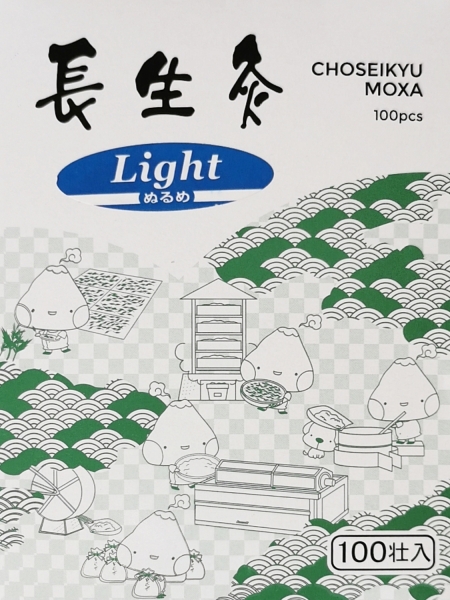 Japanisches Aufklebemoxa Choseikyu L light 100 Stück